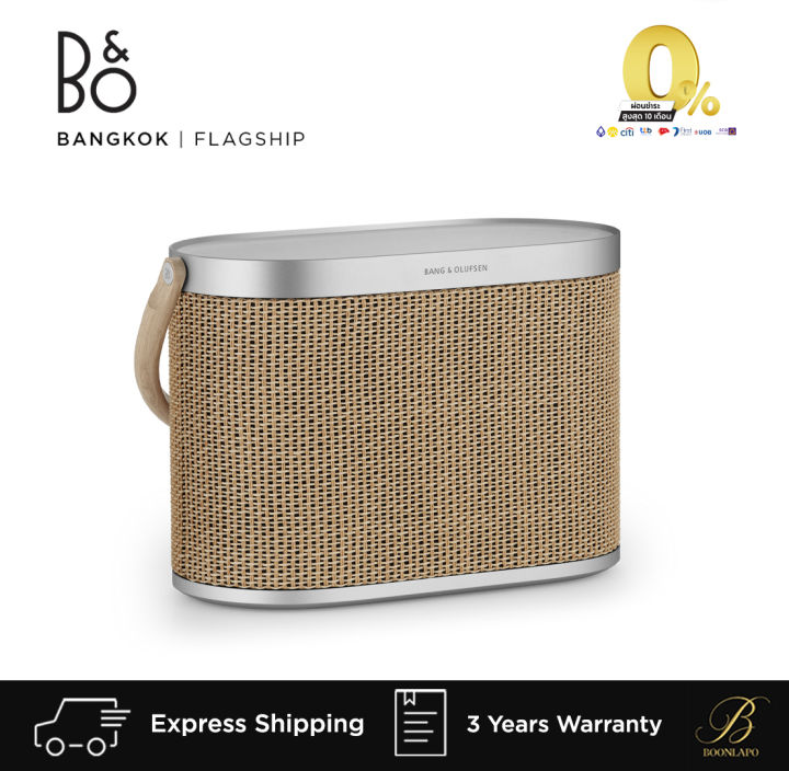 b-amp-o-beosound-a5-ลำโพงพกพาจาก-bang-amp-olufsen-pre-order