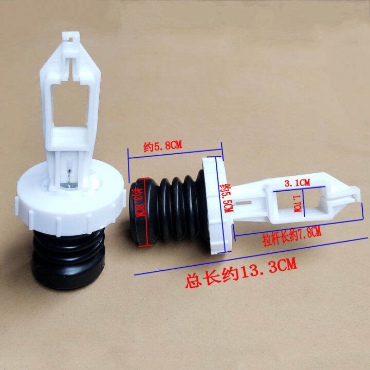 Impeller Plate Water Blade 38cm11 Teeth) MB75-6000D (S) MB70-8000