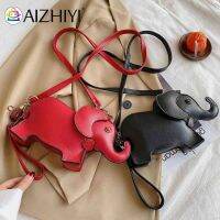 【CC】 Fashion Female Crossbody Messenger Elephant Color Purse Ladies Wristlet Handbags