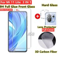 Xiaomi Mi 11 12 Lite กระจกนิรภัย Xiaomi 11T 10T Pro ปกป้องหน้าจอ Xiaomi 11 12 Lite 5G NE Mi 10T 3-in-1 Matte Privacy Glass พร้อม Punch Hole ตัวป้องกันเลนส์กล้องคาร์บอนไฟเบอร์ฟิล์มด้านหลัง Xiaomi 11 Lite