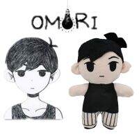 เกม OMORI ซันนี่21เซนติเมตรตุ๊กตาตุ๊กตานุ่มน่ารักตุ๊กตาของเล่นคอสเพลย์สยองขวัญเด็กหมอนเด็กของขวัญ