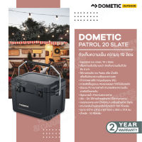 Dometic Patrol 20 Slate,ถังเก็บความเย็น 19L สี Slate-Black