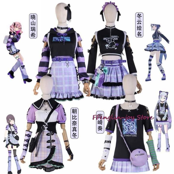 project-sekai-colorful-stage-cosplay-costumes-asahina-mafuyu-mizuki-yoisaki-kanade-shinonome-ena-anime-girl-25-ji-nightcord-suit