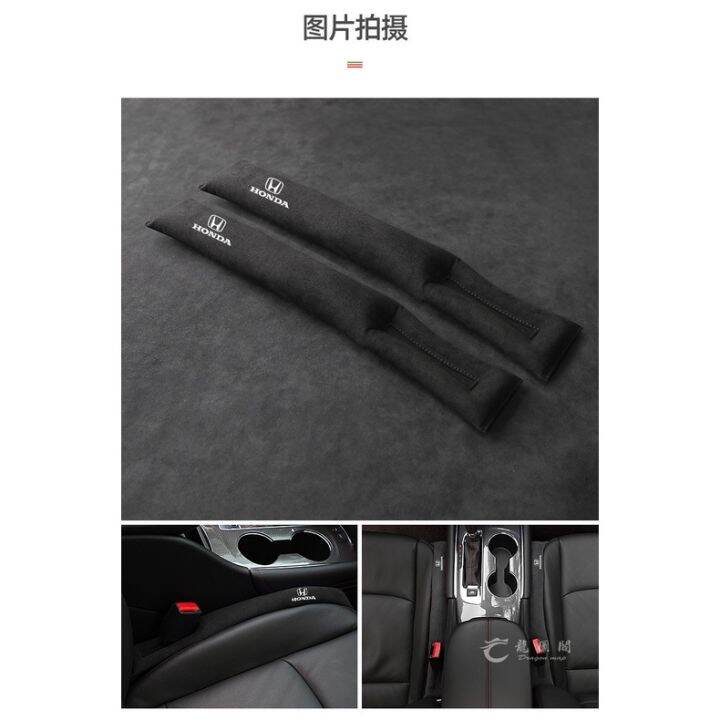 honda-car-seat-gap-leak-proof-plug-hr-v-cr-v-city-civic-fc-fd-accord-jazz-hrv-crv-รถอุปกรณ์เสริม-suede-fur-seat-gap-plug-leak-proof-strip