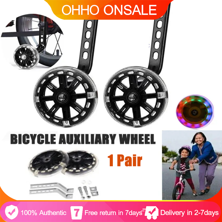 🔝Original+ 24 hours delivery 1 Pair Bike Stabilizers Training Wheels with Lights Kids Bicycle