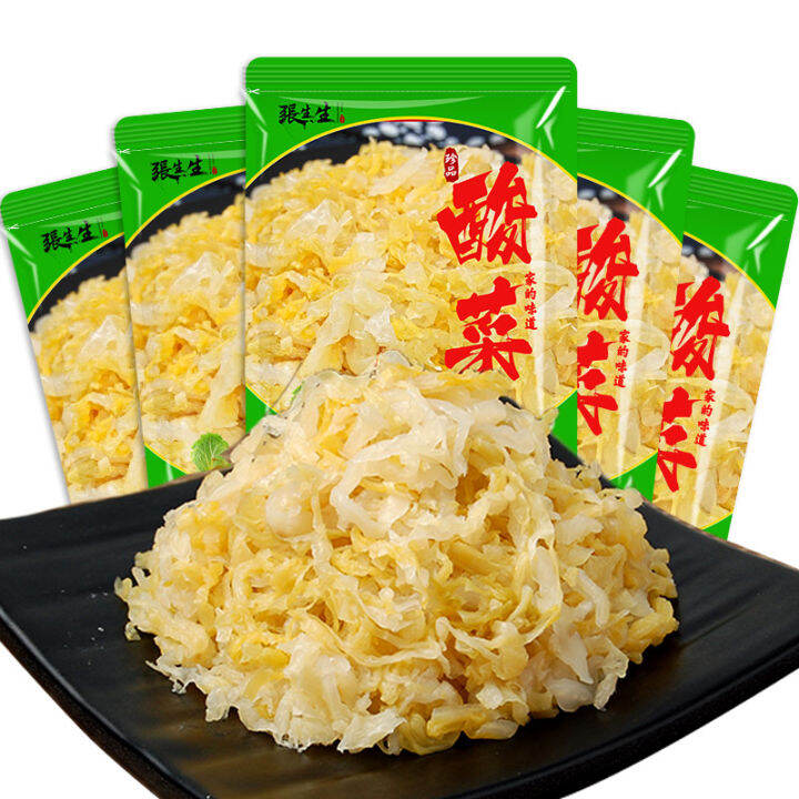 Authentic Zhangshengsheng Pickled Sauerkraut Northeast Pickled Cabbage