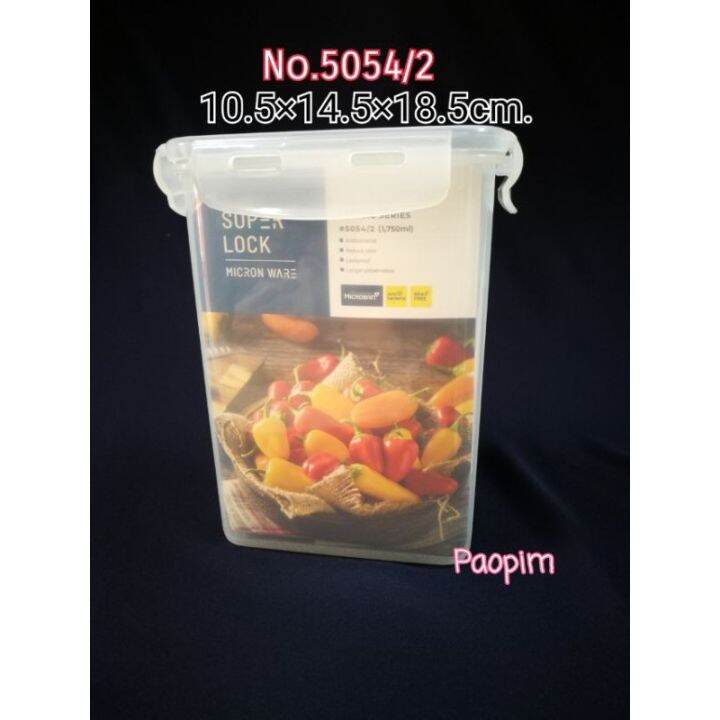 กล่องถนอมอาหาร-super-lock-no-6144-no-5054-2