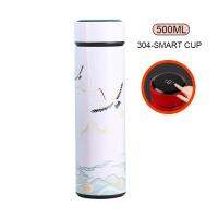 Stainless Steel Inligent Thermos Coffee Bottle LED Touch Display Chinese Style Thermal Cup Tea Mug Water Bottles 450ml