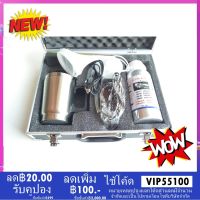 ชุดขัดไฟหน้า ขัดเคลือบไฟหน้า ชุดฟื้นฟูโคมไฟหน้า Headlight Restoration Kit Super Clear Coating 800 g สินค้ารับประกันเห็นผลจริง ครบชุดพร้อมใช้งาน มีคู่มือไทยให้