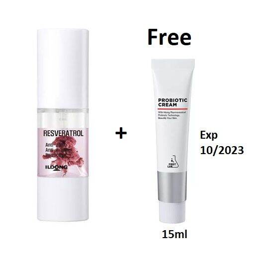 FIRST LAB Resveratrol Ampoule Lazada Indonesia