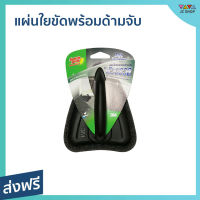 ?ขายดี? แผ่นใยขัดพร้อมด้ามจับ 3M Scotch-Brite ขัดสะอาดทุกซอกมุม ด้ามจับถนัดมือ รุ่น หัวจรวด - แปรงขัดห้องน้ำ แปรงขัดพื้น แปรงขัดพื้นกระเบื้อง แปลงขัดห้องน้ำ แปรงขัดพื้นห้องน้ำ ที่ขัดห้องน้ำ แปรงทำความสอาด แปลงขัดพื้น ที่ขัดพื้น toilet brush