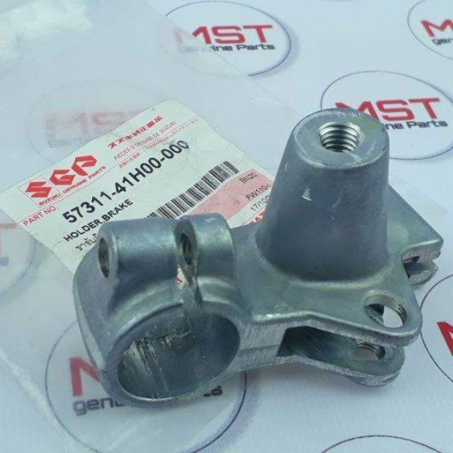 Hot tanggai369 Brake Lever Holder Drum Type Smash 110/ Smash Revo