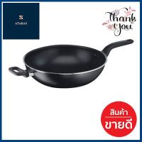 กระทะด้ามนอนสติ๊กทรงลึก Cook Easy TEFAL รุ่น B5038995 ขนาด 32 ซม. สีดำ **ทักแชทได้ค่ะ ยินดีบริการ**