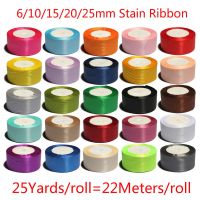 25Yards/Roll 6/10/15/20/25/40mm White Red Green Blue Pink Satin Ribbon Wedding Christmas Gift Box Package Cake Baking Decoration