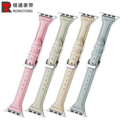 【Hot Sale】 Suitable for with iwatch 8/SE/7/6/5 Microfiber 40mm 44mm 41mm 45mm