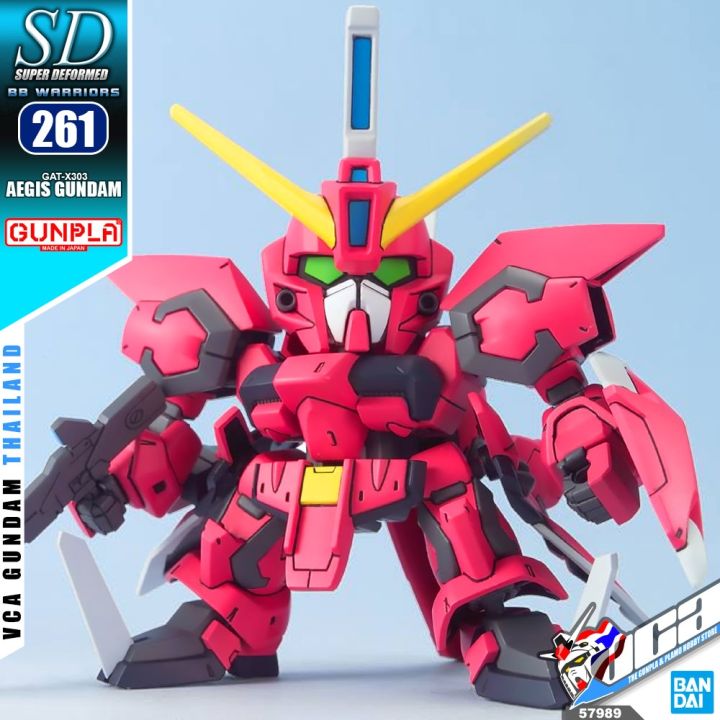 bandai-gunpla-super-deformed-sd-gundam-bb261-aegis-gundam-โมเดล-กันดั้ม-กันพลา-vca-gundam