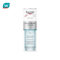 Free delivery Promotion จัดส่งฟรี Eucerin ยูเซอริน ไฮยาลูรอน-ฟิลเลอร์ เฟิร์ส ซีรั่ม มอยซ์เจอร์ บูสเตอร์ 30มล. Cash on delivery เก็บเงินปลายทาง