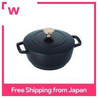 Staub Staub Wa-NABE Black S 16ซม. หม้อเคลือบโลหะสองด้าม IH Compatible Wa-NABE 40501-000