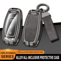 Leather Alloy Car Key Case Cover For Hyundai I30 Ix25 Palisade Grandeur Solaris Azera Elantra GT Kona Accent Santa Fe Key Shell