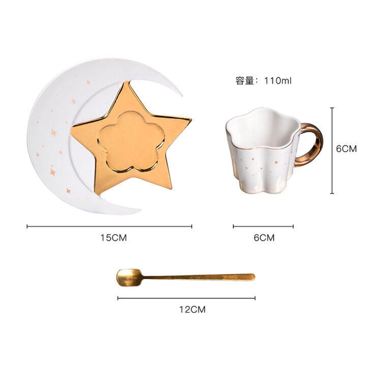 creative-ceramic-star-moon-coffee-cup-and-saucer-with-spoon-golden-ceramic-mug-milk-tea-water-cup-luxury-drinking-glass-gift