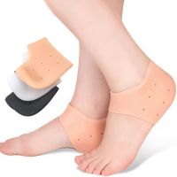 2 Pcs Silicone Feet Care Socks Moisturizing Gel Heel Thin Socks With Hole Cracked Foot Skin Care Protectors Lace Heel Cover