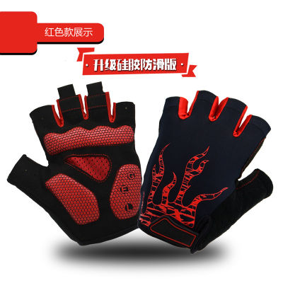 Bicycle s Semi-Full Finger Mens Cycling Silicone Highway Mountain Bicycle Equipment Shock Absorption Non-Slip Insole Summer Healthy Women