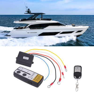 RC Winch Control Kit Long Lifespan Remote Winch Receiver High Efficiency Durable with Key for Boat