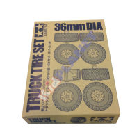 70101 TAMIYA Truck Tire Set ยางบรรทุก แบบแข็ง 4 ล้อ