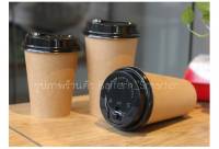 (พร้อมส่ง) แก้วกาแฟกระดาษคราฟท์พร้อมฝายกดื่ม แก้วกาแฟ แก้วนมร้อน แก้วกระดาษร้อน (8 oz. / 14 oz. / 16 oz.) แพค 50 ใบ