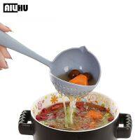 Kitchen Utensils Accessories 2 In 1 Long Handle Soup Spoon Kitchenware Strainer Kitchen Cooking Tools Gadgets Supplies