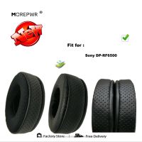 ¤✎ Replacement Ear Pads for Sony DP-RF6500 DP RF-6500 Headset Parts Leather Cushion Velvet Earmuff Earphone Sleeve Cover