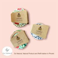 Superbee Eco make up Remover Pads แผ่นเช็ดเครื่องสำอางแบบล้างทำความสะอาดได้ ecofriendly and reuse