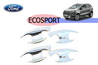 เบ้าประตู/เบ้ากันรอย/เบ้ารองมือเปิดประตู Ford Ecospsort ชุบโครเมี่ยม / ฟอร์ด เอคโคสปอร์ต