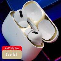 สติกเกอร์ป้องกันฝุ่นละอองโลหะสำหรับ Airpods Apple เคสคลุมโปรป้องกันฝุ่นป้องกันสกินสติ๊กเกอร์อุปกรณ์เสริมสำหรับ Air Pods