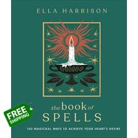 CLICK !! [หนังสือ] The Book of Spells: 150 Magickal Ways to Achieve Your Hearts Desire spell magic witch witches witchcraft book