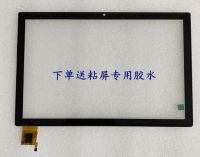 ✤ 10.1 new touch panel touch digitizer touch screen PX101E99B011 DH-10329A1-GG-FPC749-V2.0