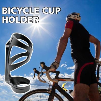 Bicycle Kettle Extension Holder Water Bottle Banana Saddle Handlebar Clip For Bike Seatpost E8U4