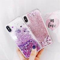 Ppgsa SA☂สำหรับ VIVO S1 S10 V15 V17 Pro เคสแฟชั่นกลิตเตอร์ใสแวววาวสำหรับ VIVO S5 S6 S7 S7E S9 S9E เคสโทรศัพท์ทรายดูดแบบไดนามิก