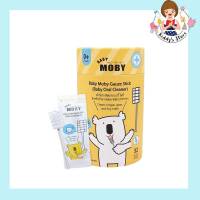 [Baby Moby] ผ้าก๊อซสเตอไรด์ ชนิดแท่ง (1 กระปุก) บรรจุ 32 แพค/กระปุก