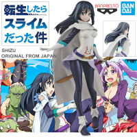 งานแท้ 100% Bandai Banpresto จากการ์ตูนเรื่อง That Time I Got Reincarnated as a Slime Tensei shitara Slime datta ken เกิดใหม่ทั้งทีก็เป็นสไลม์ไปซะแล้ว Shizu อิซาวะ ชิสุเอะ ชิซู ชิสุ Otherworlder Ver Genuine from japan ฟิกเกอร์ โมเดล ตุ๊กตา อนิเมะ ของขวัญ