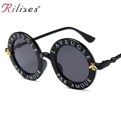RILIXES Newest Retro Round Sunglasses Women Brand Designer Vintage Gradient Shades Sun Glasses UV400 Oculos Feminino Lentes