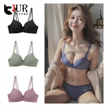 Shop Seamles Push Up Bra For Small Breasts with great discounts
