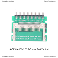 Rong Rong shop การ์ดหน่วยความจำแฟลชขนาดกะทัดรัด CF ไปยังแล็ปท็อป IDE 2.5 44ขาไดรฟ์บอร์ด HDD อะแดปเตอร์บูตการ์ดแปลง