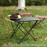 hyfvbu☢✥  Outdoor Small Table Mountaineering Camping Barbecue Folding