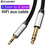 3.5mm to 6.5mm Adapter Aux Cable For Mixer Amplifier Guitar Player Speaker Gold Plated 3.5 Jack to 6.5 Jack Male Audio Cable Cables