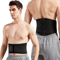 Adjustable Waist Support ce Lower Back Support Belt Relief for Men Women Back Pain, Herniated Disc, Sciatica, Scoliosis