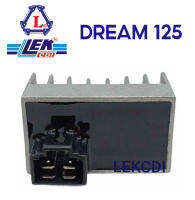 แผ่นชาร์จ เรกูเรเตอร์ Regulator DREAM 125 ครีม 125 (LEK CDI)