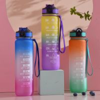 1000ML Motivational Water Bottle with Straw &amp; Time Marker, Free &amp; Portable Reusable Fitness Sports Water Jug for Men