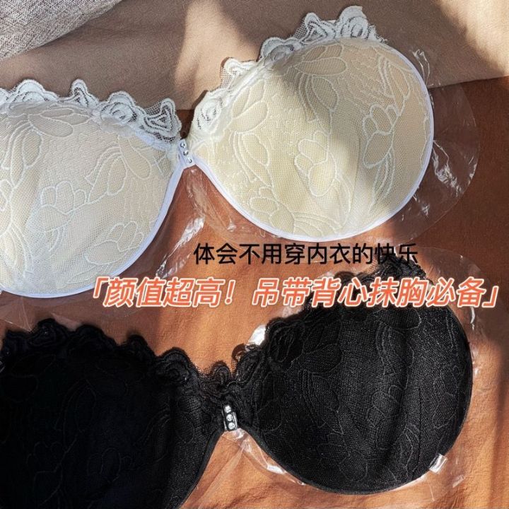 thickening-lace-placket-female-invisible-bra-together-small-breasts-non-trace-non-slip-silicone-wedding-wardrobe-malfunction-prevention-bumps-milk-to-stick