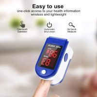 จัดส่งสามวัน เครื่องวัดออกซิเจนในเลือดวัดออกซิเจนปลายนิ้ว (สีน้ำเงิน) Medical Finger Oximeter เครื่องวัด oxygen jumper วัดออกซิเจนปลายนิ้ว มีการรับประกัน เครื่องวัดชีพจร ที่วัดออกชิเจน มีการรับประกันจากผู้ขาย อุปกรณ์ตรวจวัดชีพจร